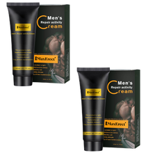 MaxErect